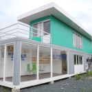 Thiết Kế Nhà Container Dân Dụng: Từ Ý Tưởng Đến Hiện Thực